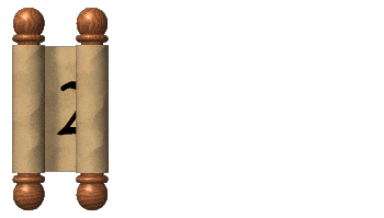 animated scroll showing which book you are liestening to