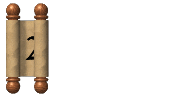 animated scroll showing which book you are liestening to