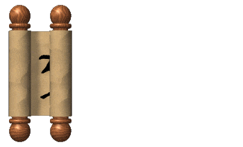 animated scroll showing which book you are liestening to