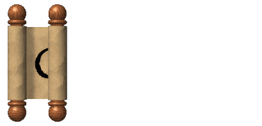 animated scroll showing which book you are liestening to