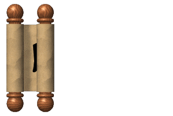 animated scroll showing which book you are liestening to