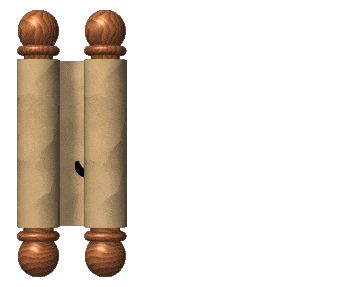 animated scroll showing which book you are liestening to