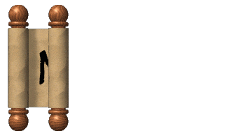 animated scroll showing which book you are liestening to