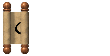 animated scroll showing which book you are liestening to