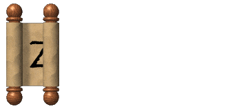 animated scroll showing which book you are liestening to